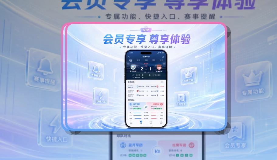 安博体育APP下载页面展示